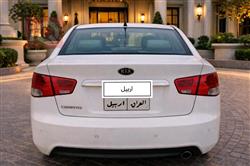 كيا سيراتو
